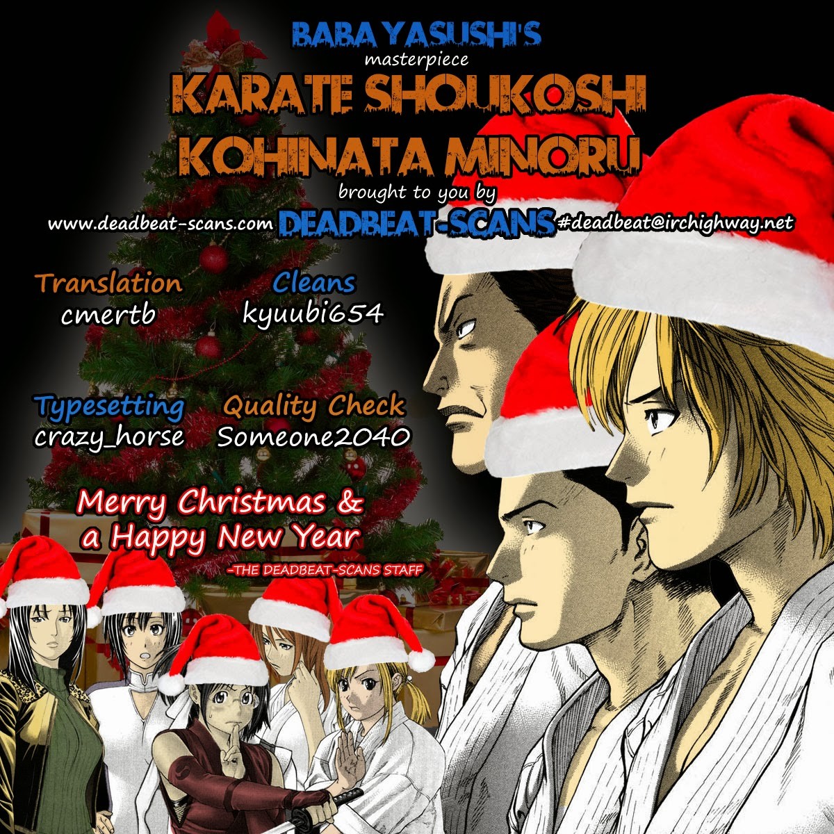 Karate Shoukoushi Kohinata Minoru Chapter 246 21